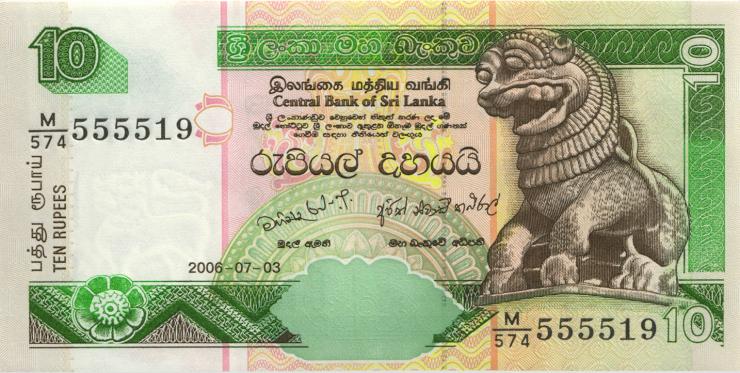 Sri Lanka P.108f 10 Rupien 2006 (1) 
