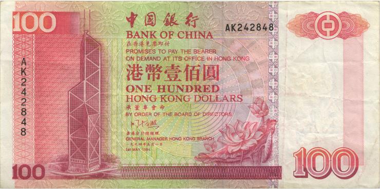 Hongkong P.331a 100 Dollars 1994 (3) 