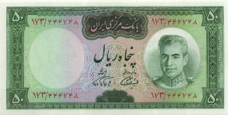 Iran P.085b 50 Rials (1969-71) (1) 
