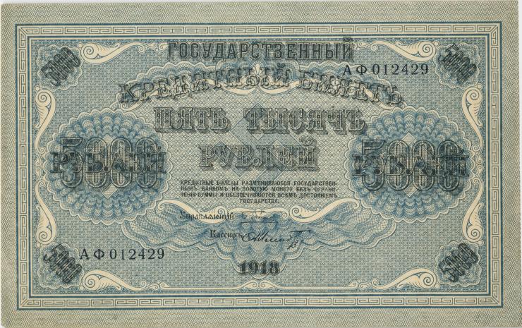 Russland / Russia P.096 5000 Rubel 1918 (1-) 