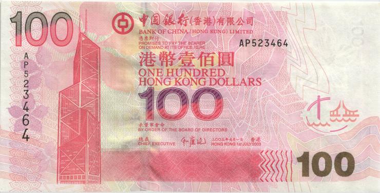 Hongkong P.337a 100 Dollars 2003 (2) 