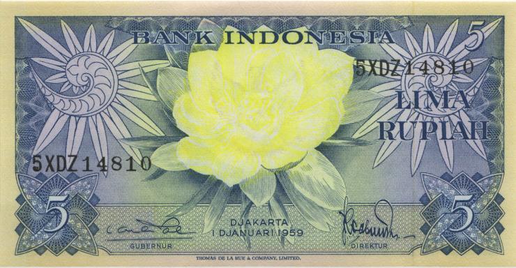 Indonesien / Indonesia P.065R 5 Rupien 1959 XDZ Ersatznote (1) 