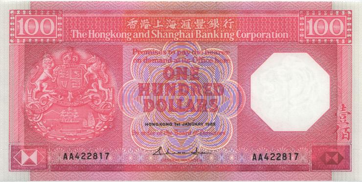 Hongkong P.194a 100 Dollars 1985 (1) 