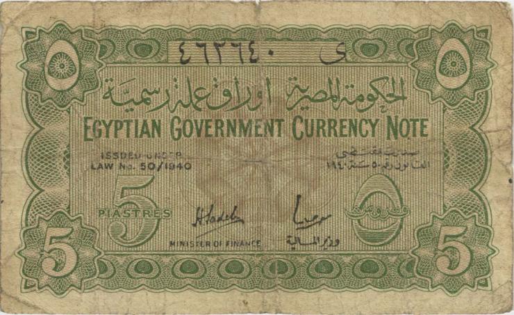 Ägypten / Egypt P.163 5 Piaster (1940) (4) U.2 