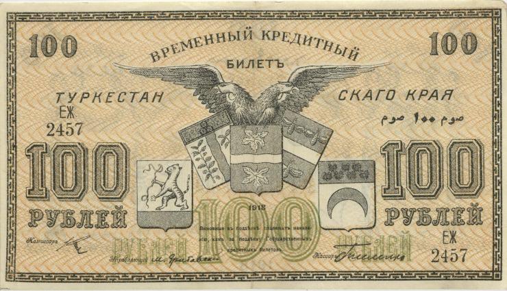 Russland / Russia Zentralasien P.S1157 100 Rubel 1918 (2) 