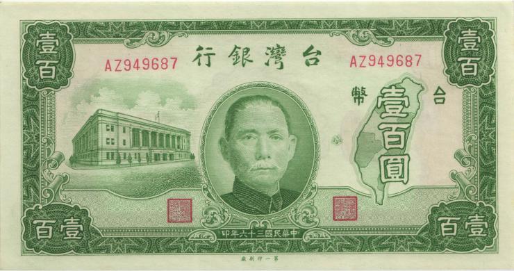 Taiwan, Rep. China P.1941 100 Yuan 1947 (1) 