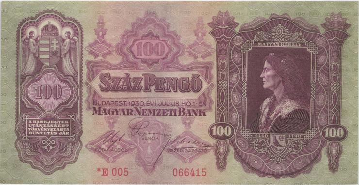 Ungarn / Hungary P.112 100 Pengö * 1944/1945 (1) 