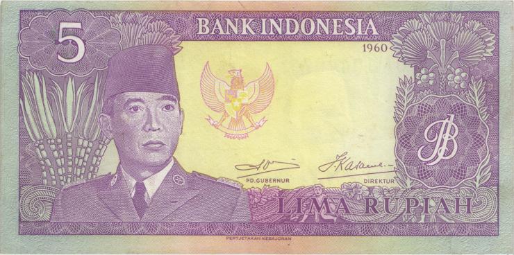 Indonesien / Indonesia P.082a 5 Rupie 1960 (3+) 