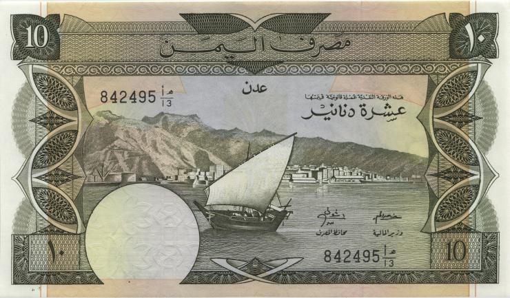 Jemen / Yemen demokratische Rep. P.09b 10 Dinars (1984) (1) 