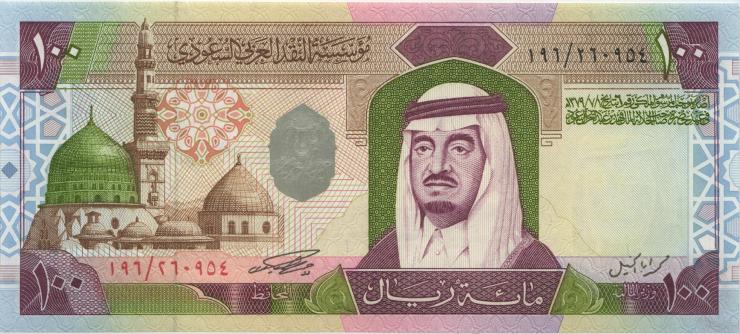 Saudi-Arabien / Saudi Arabia P.25a 100 Riyals (1984) (1) 