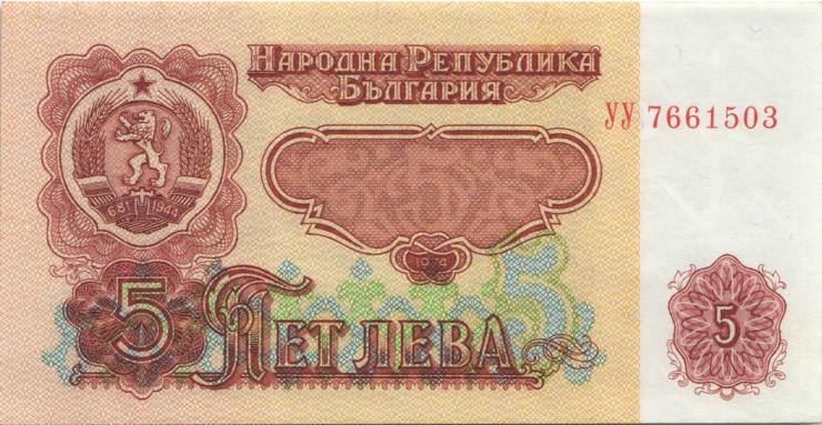 Bulgarien / Bulgaria P.095a 5 Lewa 1974 (1) 