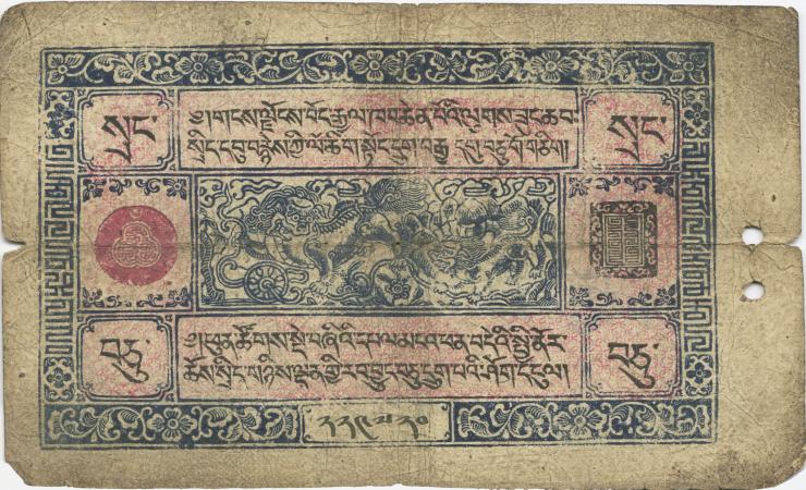Tibet P.09 10 Srang (1941-48) (4) No.3 
