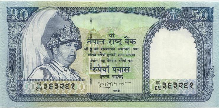 Nepal P.48a 50 Rupien (2002) (1) 