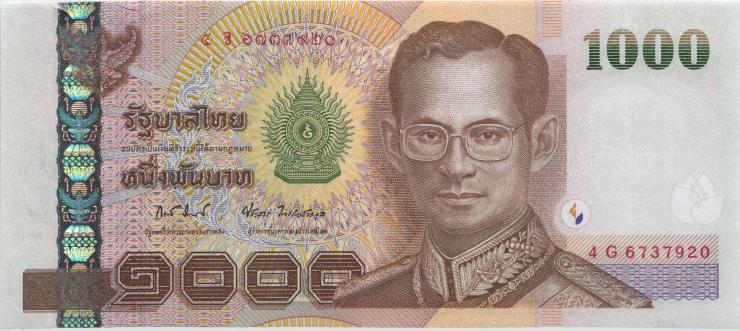 Thailand P.115 1000 Baht (2005) (1) U.7 
