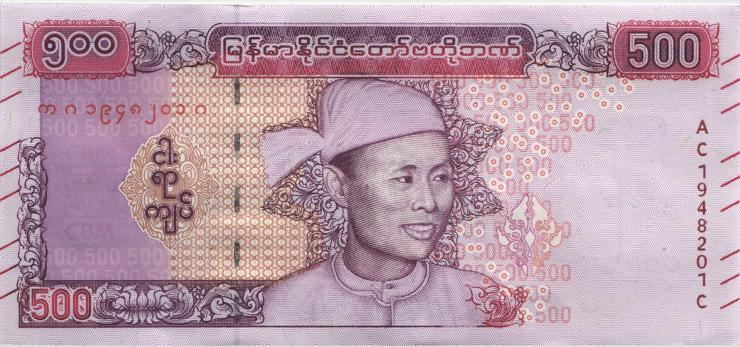 Myanmar P.Neu 500 Kyats (2019) (1) 