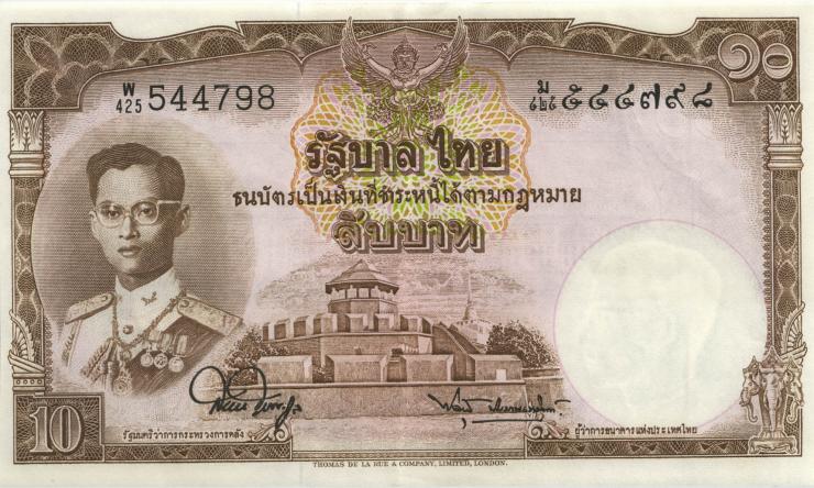 Thailand P.076d 10 Baht (1953) (2) 