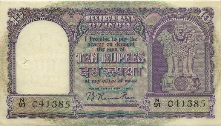 Indien / India P.038 10 Rupien o.J. (2) 