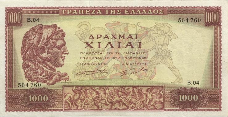 Griechenland / Greece P.194 1000 Drachmen 1956 (2) 