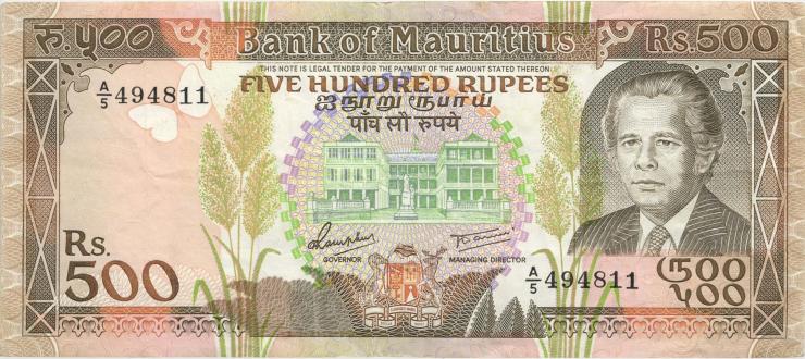 Mauritius P.40b 500 Rupien (1988) (3) 