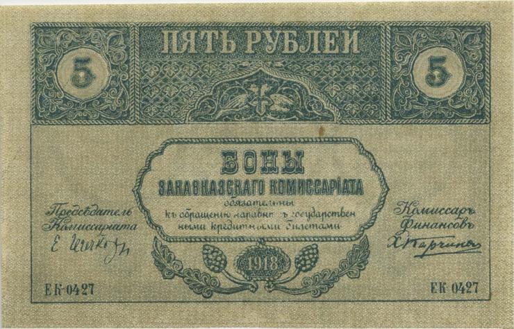 Russland / Russia Transkaukaus P.S0603 5 Rubel 1918 (1) 