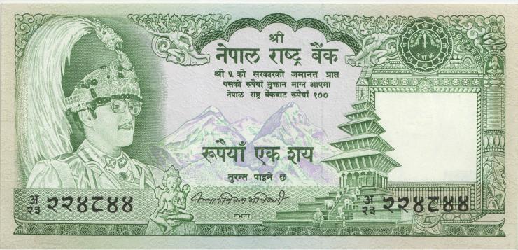Nepal P.34b 100 Rupien (1981) (1) 