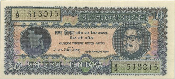 Bangladesch / Bangladesh P.08 10 Taka (1972) (2+) 