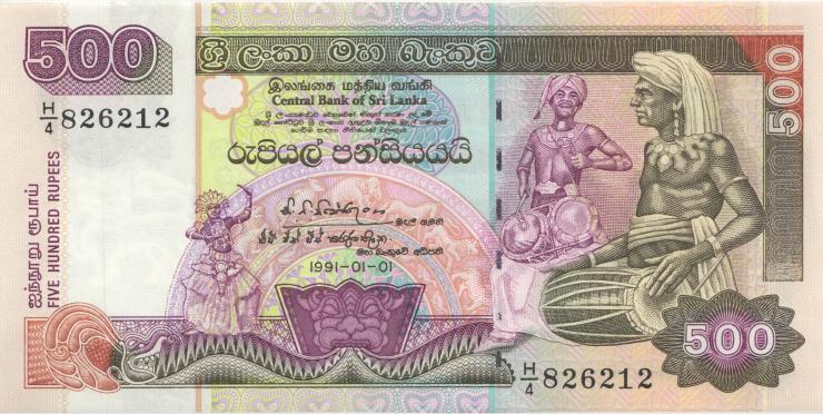 Sri Lanka P.106a 500 Rupien 1991 (1) 