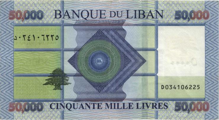 Libanon / Lebanon P.094b 50.000 Livres 2012 (3+) 