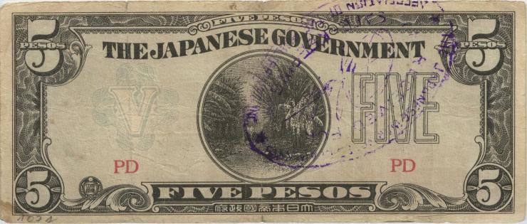 Philippinen / Philippines P.107 5 Pesos (1942) mit Stempel (3) 