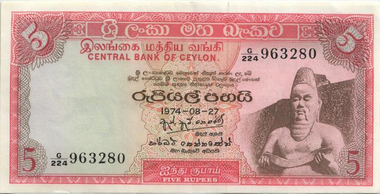 Ceylon P.73Aa 5 Rupie 27.8.1974 (2) 