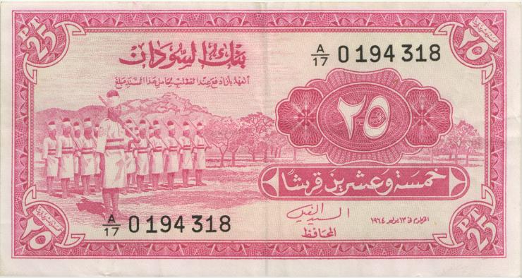 Sudan P.06a 25 Piastres 1968 (3) 
