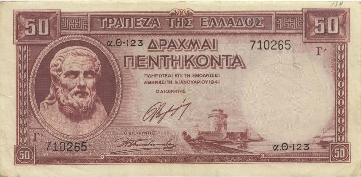 Griechenland / Greece 50 Drachmen 1941 (3) 