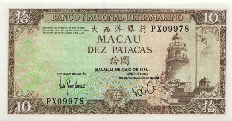 Macau / Macao P.059e 10 Patacas 1984 (1) U.2 