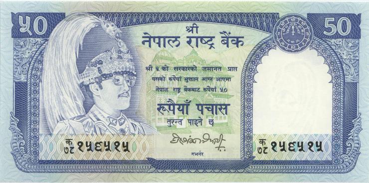 Nepal P.33b 50 Rupien (1983) (1) U.2 