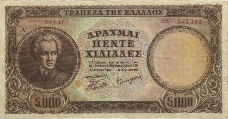 Griechenland / Greece P.184 5000 Drachmen 1950 (3) 