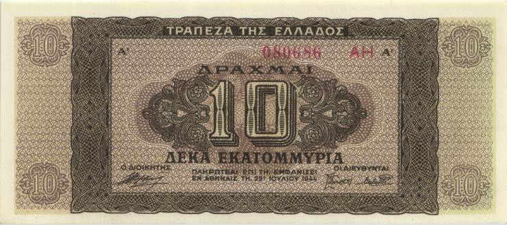 Griechenland / Greece P.129b 10 Millionen Drachmen 1944 (1) 