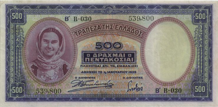 Griechenland / Greece P.109a 500 Drachmen 1939 (3) 