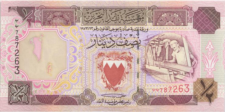 Bahrain P.12 1/2 Dinar (1986) (1) 