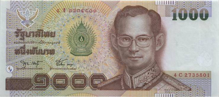 Thailand P.108 1000 Baht (2000) (1) U.4 