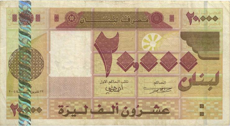 Libanon / Lebanon P.087 20.000 Livres 2004 (3) 