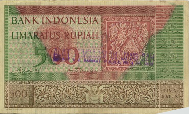 Indonesien / Indonesia P.047 500 Rupien 1952 mit Stempel (3) 