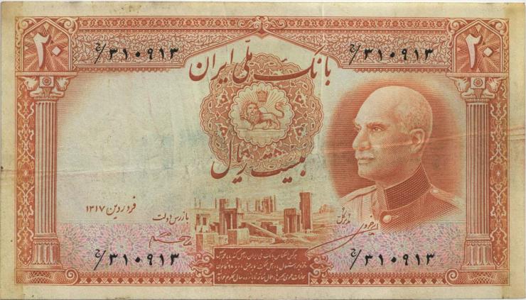 Iran P.034Ae 20 Rials (1938) (3) 
