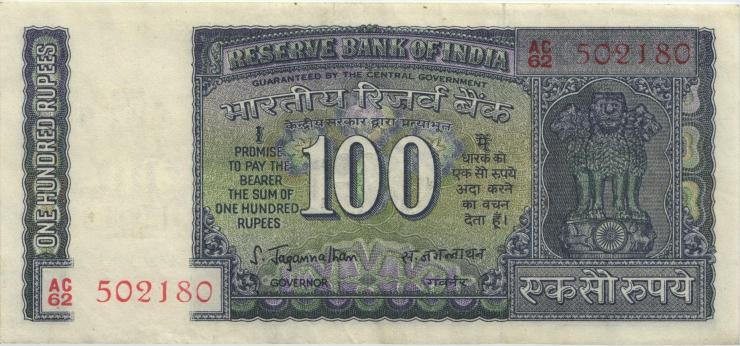 Indien / India P.063 100 Rupien o.D. (3+) 