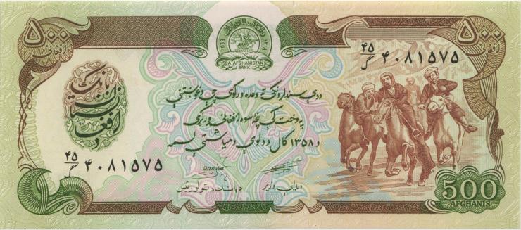 Afghanistan P.60a 500 Afghanis (1979) (1) 