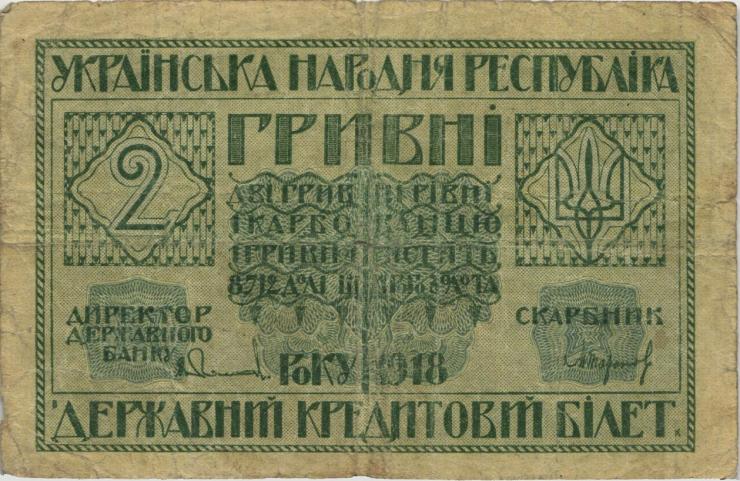 Ukraine P.020a 2 Griwni 1918 (4) 