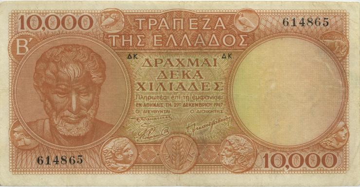 Griechenland / Greece P.182a 10.000 Drachmen 1947 (3) 