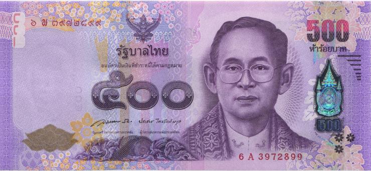 Thailand P.121 500 Baht (2014) (1) U.2 