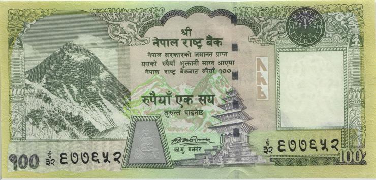 Nepal P.64b 100 Rupien (2008) (1) 