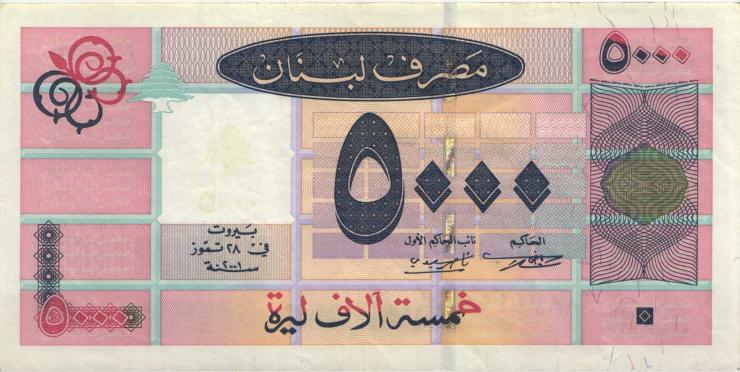 Libanon / Lebanon P.079 5.000 Livres 2001 (2) 