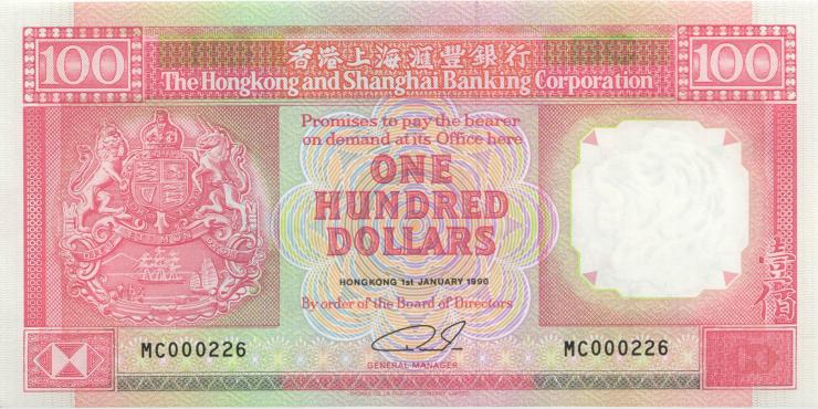 Hongkong P.198b 100 Dollars 1990 (1) MC 000226 